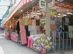 大阪の着物 呉服 帯 和装小物 毛皮の新品及びリサイクル取扱店 大福屋